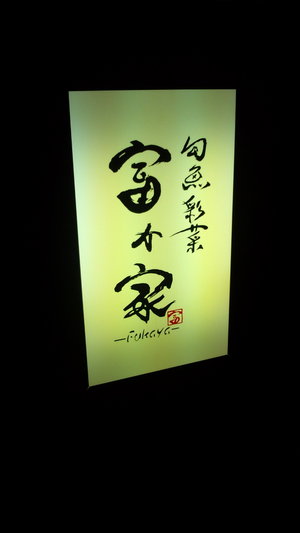 Photo_5