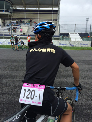20140719112334